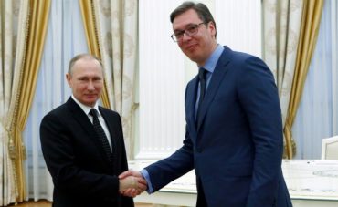 Vucic Putin