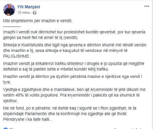 Manjani Fb