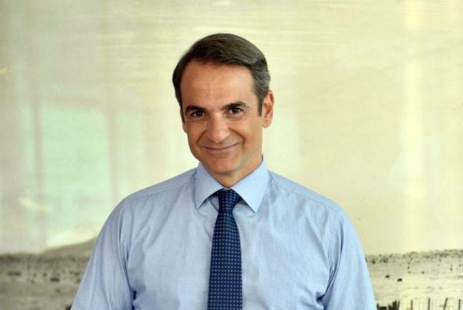 Kyriakos Mitsotakis 1