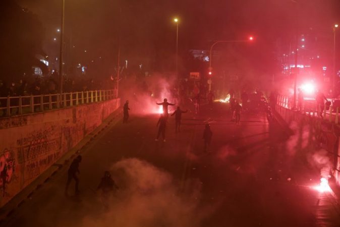 Demonstration Against A Police Crackdown On Gatherings In Athens