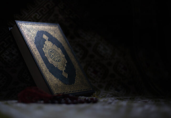 Quran