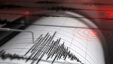 Earthquakes Seismograph 640x360