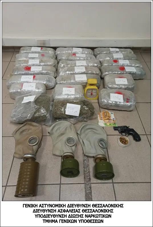 Policia greke sekuestron mbi 21 kg marijuanë shqiptare në Selanik