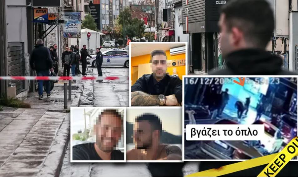 Plagosën me armë 3 grekë në Athinë, arrestohet i riu shqiptar, në kërkim bashkëkombësi