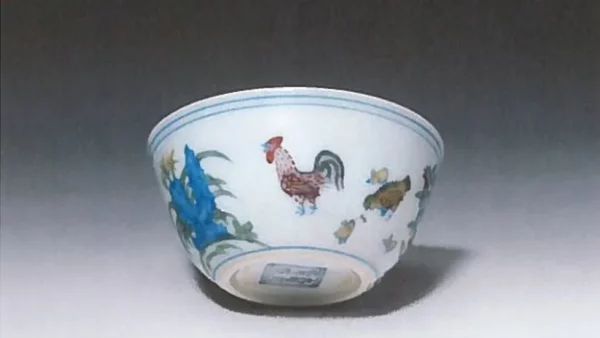  130857306 Stolenchickencup.jpg