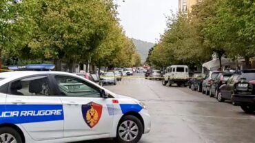 Elbasan Policia