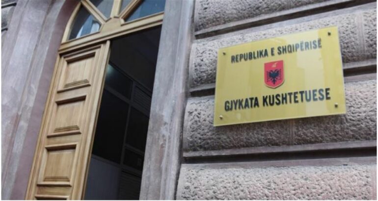 Gjykata Kushtetuese1