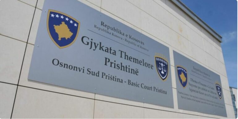 Gjykata E Prishtines1