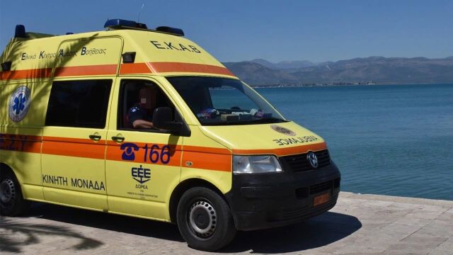 Ambulanca Greke1