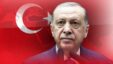 Skynews Turkey Election Erdogan 6158098