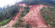 600x314 Landslide Kills 20 In Southern Ethiopia 1721651712370