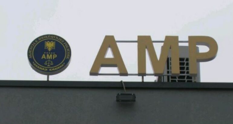 Amp1