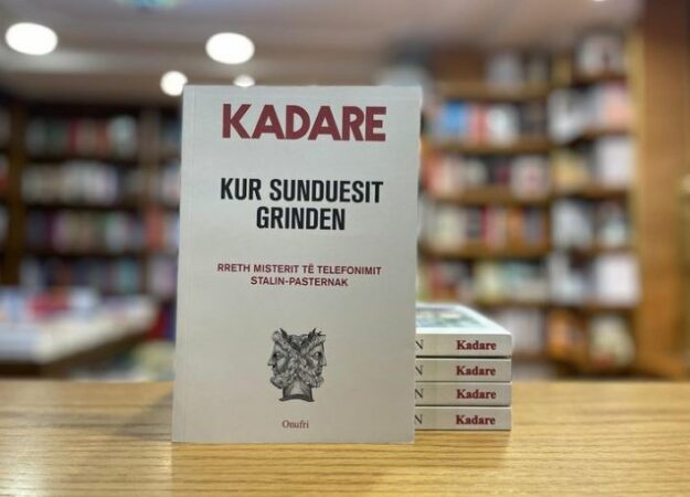 Libri I Kadarese