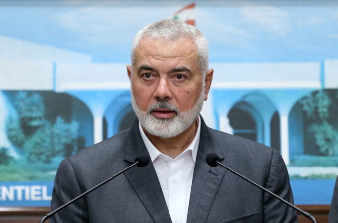 Haniyeh Arxeio N