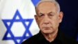 Netanyahu Lapresse 3