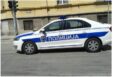 Policia Maqedonase1