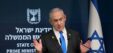 806x378 Israel To Continue Ceasefire Discussions For Lebanon Netanyahu 1727428457338 (1)