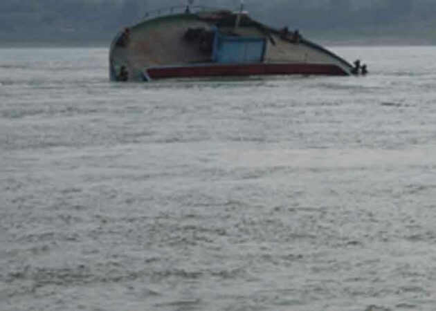 Cargo Ship Sinks Off Brazilian Coast