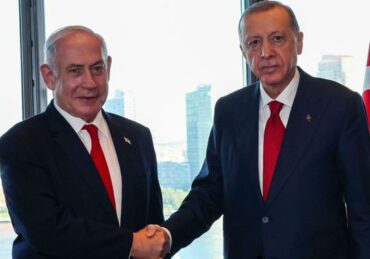 Erdogan Netanyahu