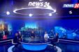 News Debat Te Ftuarit