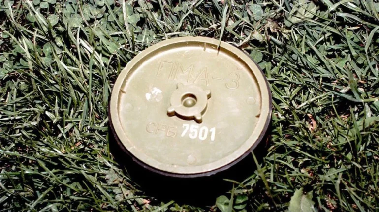 1280px Pma 3 Landmine E1732104101459 1000x560