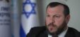 806x378 Far Right Israeli Minister Blasts Netanyahu Government For Lebanon Cease Fire 1732741040352