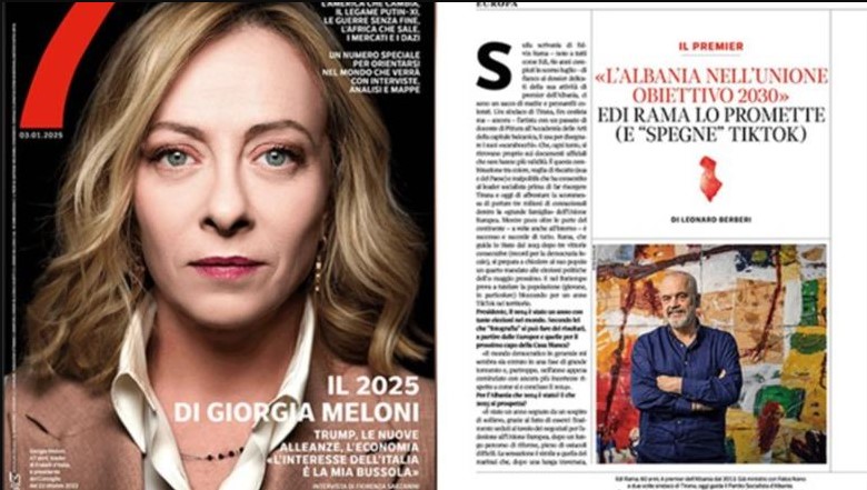 Rama Per Corriere