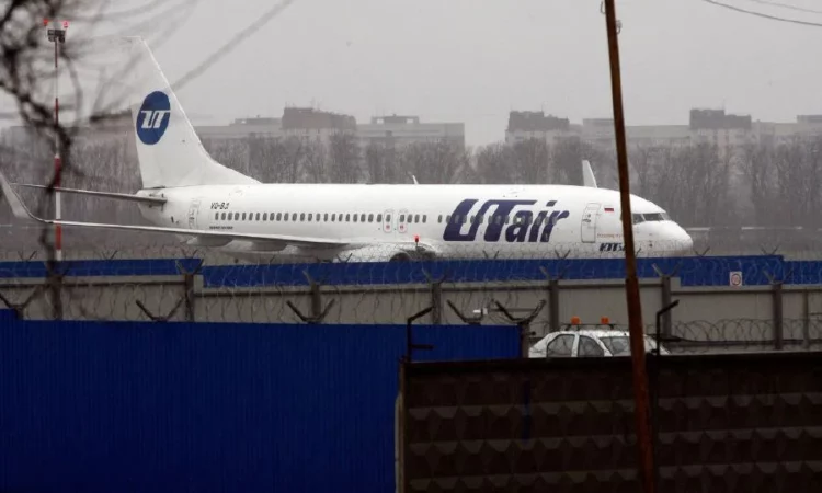 Utair 1736257943