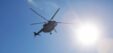 806x378 Crew Killed When Mi 8 Helicopter Crashes In Russias Leningrad Region 1742320861273