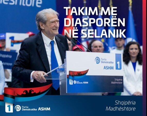 Berisha Selanik1