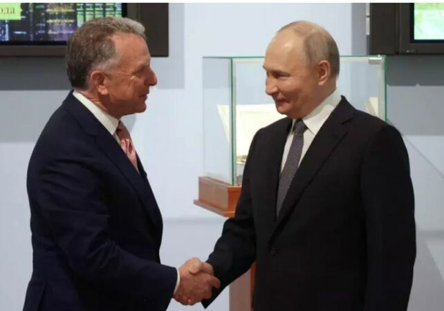 Putin