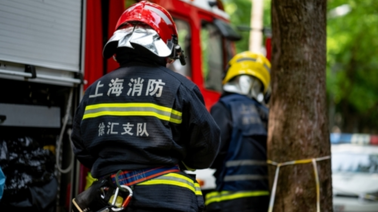China Fire