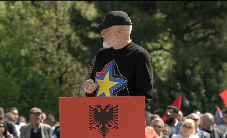 Edi Rama Fushata