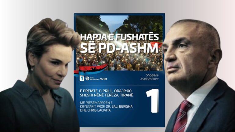 Kryemadhi Meta