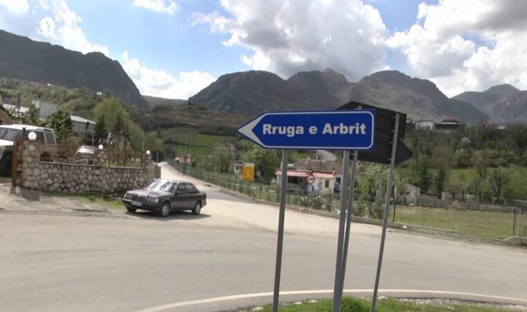 Shtrohe Rruga